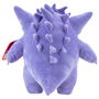 Jazwares Peluche Gengar Pokemon 24cm