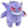 Jazwares Peluche Gengar Pokemon 24cm