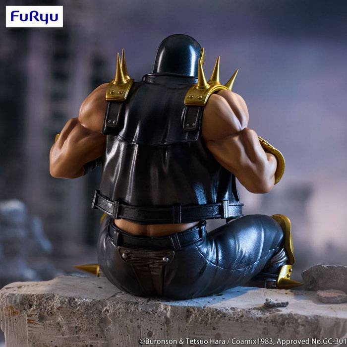 Fist of the North Star Estatua PVC Noodle Stopper Jagi 14 cm Fist of the North Star Estatua PVC Noodle Stopper Jagi 14 cm