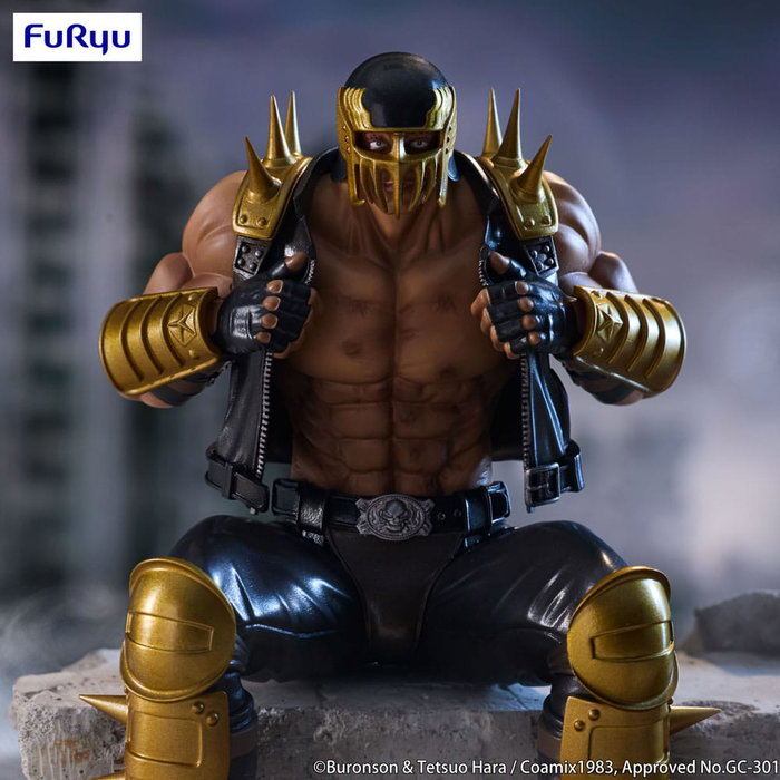 Fist of the North Star Estatua PVC Noodle Stopper Jagi 14 cm Fist of the North Star Estatua PVC Noodle Stopper Jagi 14 cm