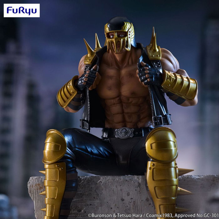 Fist of the North Star Estatua PVC Noodle Stopper Jagi 14 cm Fist of the North Star Estatua PVC Noodle Stopper Jagi 14 cm