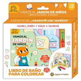 GATO DE HOJALATA Vamos al jardín (Baño & Color)