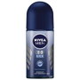 Nivea MEN COOL KICK Desodorante Roll-on 50 ml