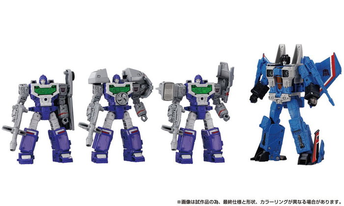 Transformers Dramatic Capture Series Pack de 4 Figuras Decepticons Part 1 17 cm
