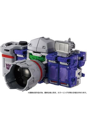 Takara Tomy Transformers Dramatic Capture Series Pack de 4 Figuras Decepticons Part 1