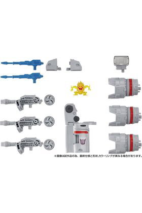 Takara Tomy Transformers Dramatic Capture Series Pack de 4 Figuras Decepticons Part 1