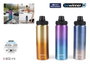 Inde Botella Sport Agua Aluminio Metalizado 800 ml 24.2x7.3 cm (12 Unidades)