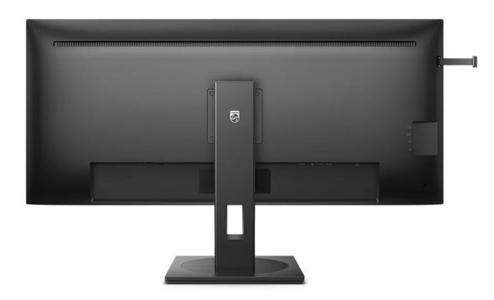 Philips 40B1U5600/00 Monitor Ultrapanorámico 40 pulg WQHD IPS Negro Philips 40B1U5600/00 Monitor Ultrapanorámico 40 pulg WQHD IPS Negro
