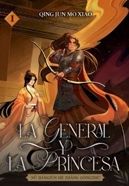 La general y la princesa, Qing J - NOVELS MONOGATARI