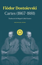 Cartes (1867-1881), Fidor Dostoievski - EDICIONES DEL CRATER