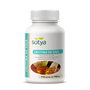 Sotya Lecitina de Soja 110 perlas