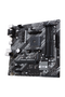 Asus Prime A520M-A II/CSM Socket AM4 Micro ATX DDR4