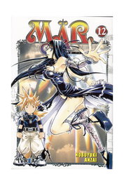 Editorial Ivrea, S.L. MAR 12 (COMIC) (MANGA) de Noboyuki Anzai