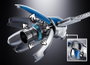 Bandai Tamashii Nations Astro Bot Figura Chogokin Astro Bot & Dual Speeder