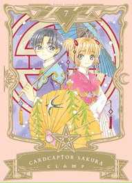 Cardcaptor Sakura 07 Català, CLAMP - NORMA EDITORIAL