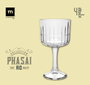 La Mediterranea Copa Phasai Rio 500ml