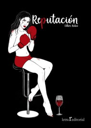 Reputación, Esther Rubio - LETRA R