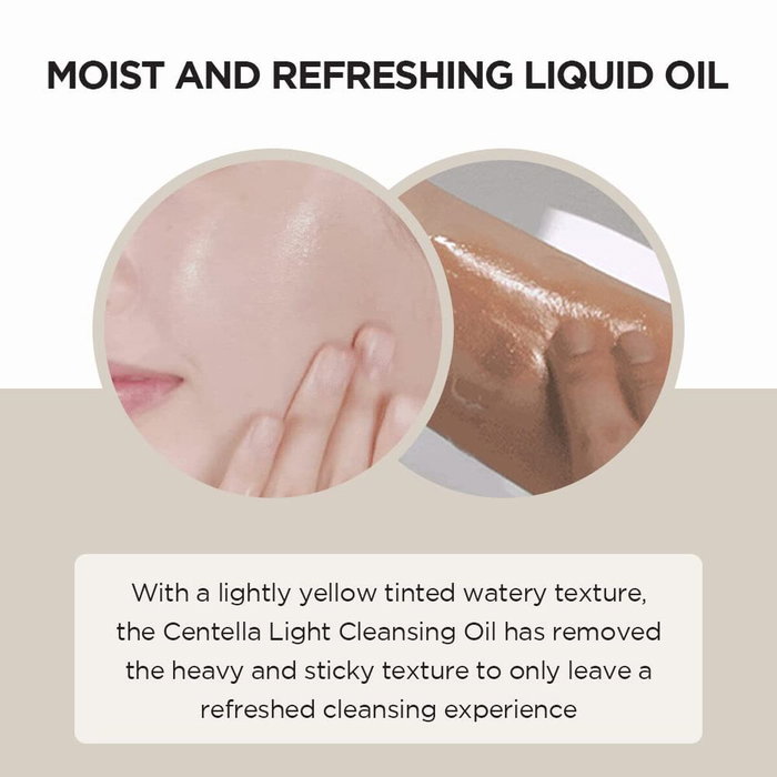 SKIN1004 Madagascar Centella Light Cleansing Oil SKIN1004 Madagascar Centella Light Cleansing Oil