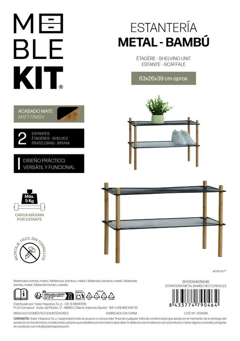 Inde Estanteria Metal-Bambu Rectangular 2 Niveles Moblekit 26.2 cm x 3.2 cm x 63.8 cm (6 Unidades)