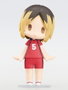 Orange Rouge Haikyu!! Figura HELLO! GOOD SMILE Kenma Kozume 10 cm