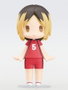 Orange Rouge Haikyu!! Figura HELLO! GOOD SMILE Kenma Kozume 10 cm