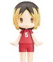 Orange Rouge Haikyu!! Figura HELLO! GOOD SMILE Kenma Kozume 10 cm