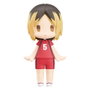 Orange Rouge Haikyu!! Figura HELLO! GOOD SMILE Kenma Kozume 10 cm