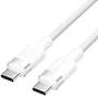 Vention TRDWH Cable USB 2.0 Tipo-C a Tipo-C Macho, 2m Blanco, 60W (3A), 480 Mbps, Carga Rápida y Datos