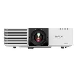 Epson EB-L530U Proyector Láser 3LCD 5200 Lúmenes WUXGA