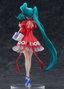 Character Vocal Series 01: Hatsune Miku Estatua PVC Pop Up Parade Hatsune Miku: Psi Ver. Ver. L Size 23 cm