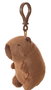 Creaciones Llopis Llavero Capybara Piu 12cm - Llavero de Poliéster