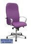 PIQUERAS Y CRESPO Sillón Caudete Morado