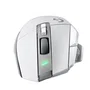 Logitech G502 X Plus Lightspeed Blanco