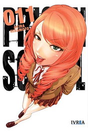 Prison School 11 (Comic)