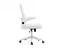 Q-connect Silla de Oficina Alba Malla Base Metálica Ajustable Premium Color Blanco Máx 1110 mm