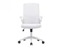 Q-connect Silla de Oficina Alba Malla Base Metálica Ajustable Premium Color Blanco Máx 1110 mm