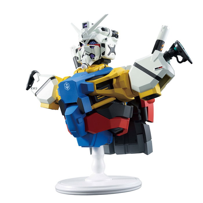 Ichibansho Figura White Gundam GQuuuuuuX vol.4 Mobile Suit Gundam Ichibansho Figura White Gundam GQuuuuuuX vol.4 Mobile Suit Gundam
