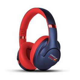 Red Bull Racing Auriculares Aura Inalámbricos Bluetooth con Micrófono, Over-Ear, Azul