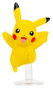 Jazwares Pokémon Battle Figure Figuras ver. 22 Surtido (6)