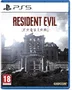Sony Resident Evil Requiem para PS5