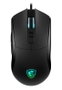 MSI Forge GM320 Gaming Mouse Negro