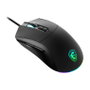 MSI Forge GM320 Gaming Mouse Negro
