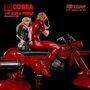 Future Gadget Corporation Space Pirate Cobra Estatua 1/4 Cobra & Jane Royal (Spacesuit Ver.)
