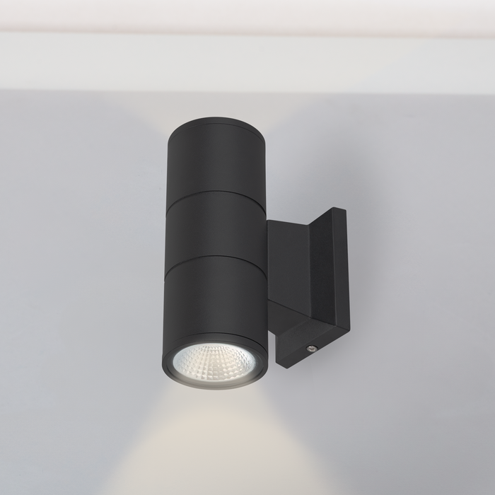 Aplique LED Exterior 2x7W 4000K Blanco Natural Aplique LED Exterior 2x7W 4000K Blanco Natural