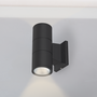 Aplique LED Exterior 2x7W 4000K Blanco Natural
