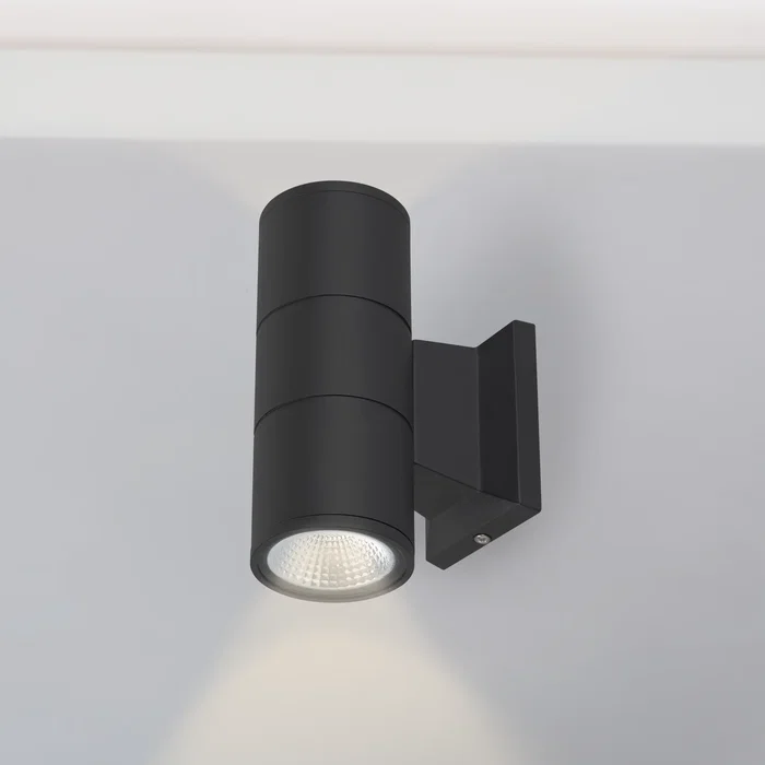 Aplique LED Exterior 2x7W 14W 1400 lúmenes 4000K Aluminio Aplique LED Exterior 2x7W 14W 1400 lúmenes 4000K Aluminio