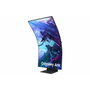 Samsung Odyssey Ark S55CG970NU 55'' 4K 165Hz Curvo