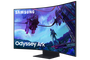 Samsung Odyssey S55CG970NU Pantalla para PC 55" (139,7 cm) 4K Ultra HD LED Negro Mate 165Hz 1ms Curva 1000R
