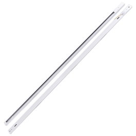 HO Carril Monofásico para Focos LED 2 Metros Blanco [HO-218000CARRIL-2M]