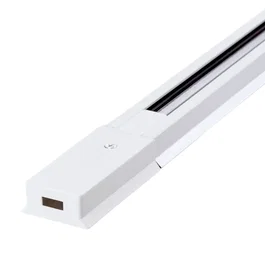 Carril Monofásico para Focos LED 2 Metros Blanco HO-218000CARRIL-2M